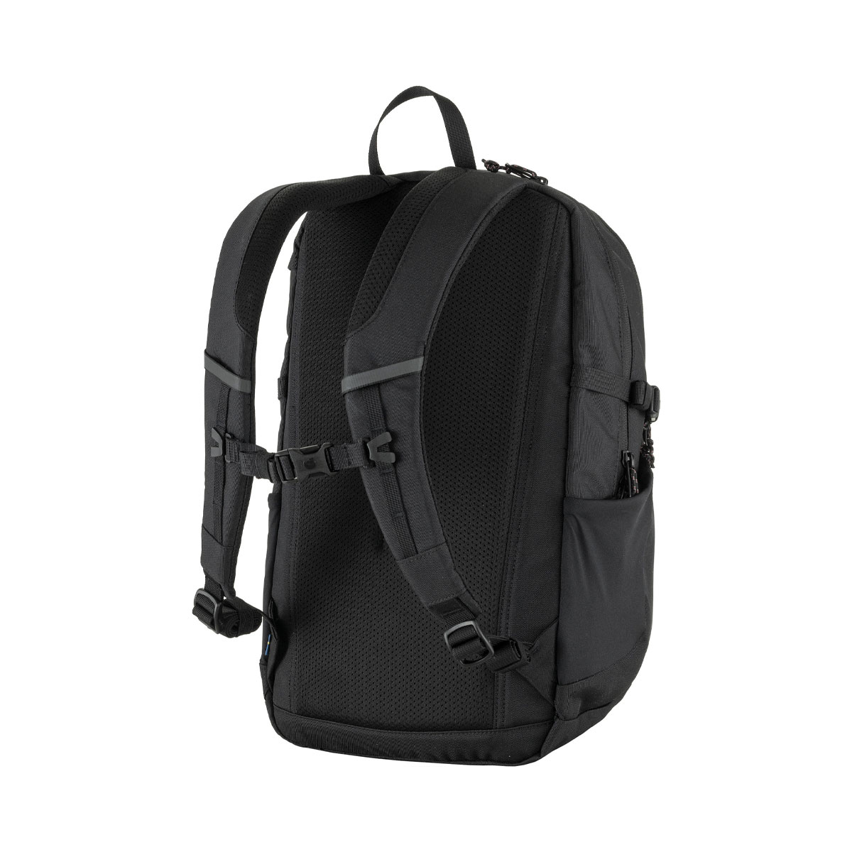 FJALL RAVEN - SKULE BACKPACK 20 L