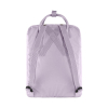 FJALL RAVEN - KANKEN BACKPACK 16 L
