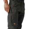 FJALL RAVEN - KARL PRO TROUSERS