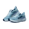 HOKA - CHALLENGER ATR 7