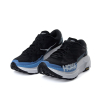 HOKA - MAFATE X