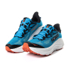 HOKA - CHALLENGER 8