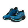 HOKA - MAFATE 5