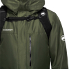 MAMMUT - NIRVANA FREERIDE BACKPACK 18 L