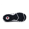 MIZUNO - WAVE SKY NEO
