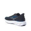 MIZUNO - WAVE SKYRISE 6