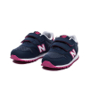 NEW BALANCE - 500