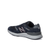 NEW BALANCE - FRESH FOAM WALKING 880V7