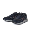 NEW BALANCE - FRESH FOAM WALKING 880V7