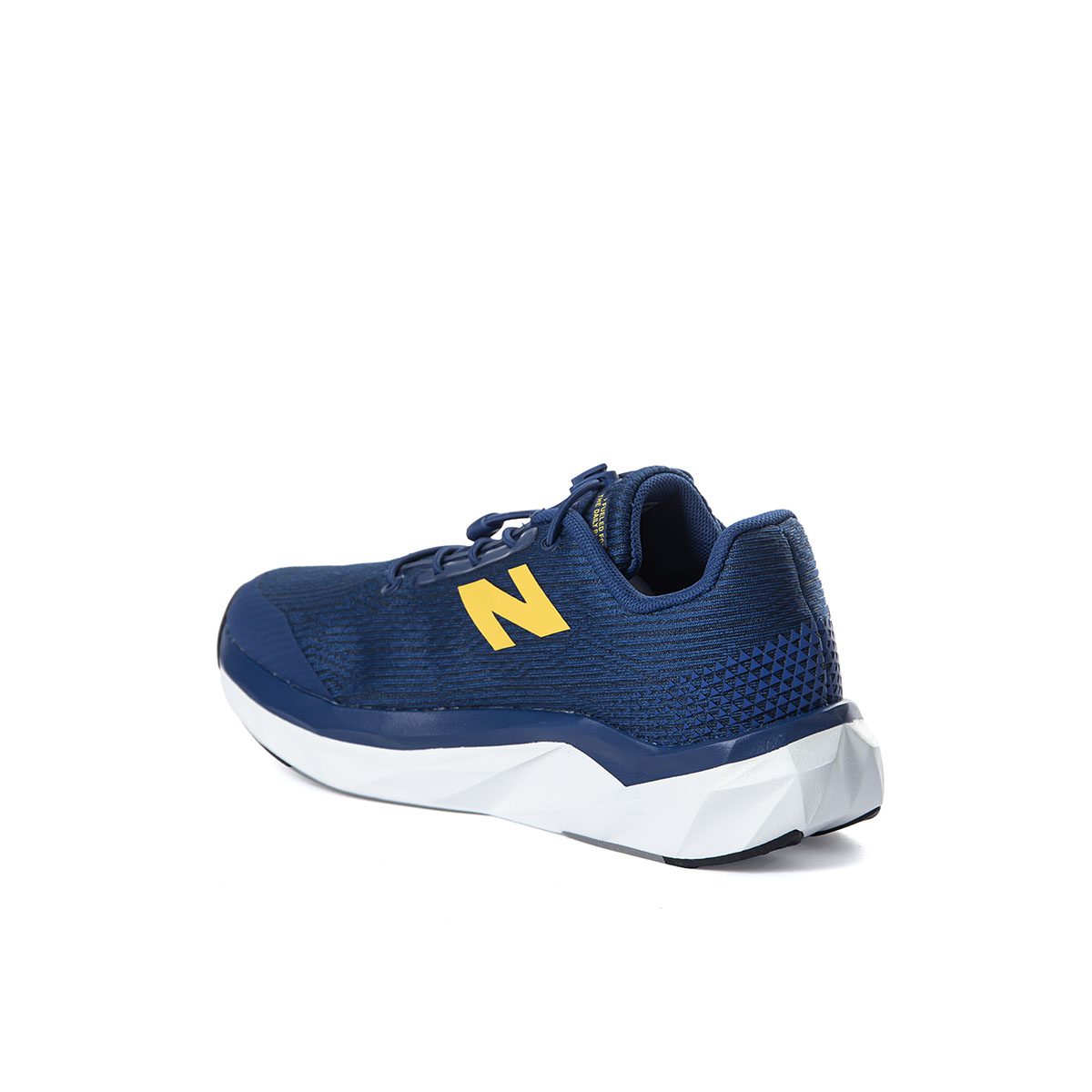 NEW BALANCE - FUELCELL PROPEL V5 PRESCHOOL