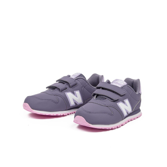 New balance bebe 500 online