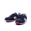 NEW BALANCE - 500