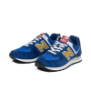 NEW BALANCE - 574