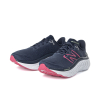 NEW BALANCE - FRESH FOAM KAIHA ROAD