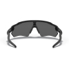 OAKLEY - RADAR EV  XS PATH (YOUTH FIT) BLACK IRIDIUM POLARIZED POLISHED BLACK