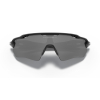 OAKLEY - RADAR EV  XS PATH (YOUTH FIT) BLACK IRIDIUM POLARIZED POLISHED BLACK
