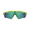 OAKLEY - RADAR EV  XS PATH (YOUTH FIT) PRIZM JADE MATTE URANIUM