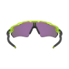 OAKLEY - RADAR EV  XS PATH (YOUTH FIT) PRIZM JADE MATTE URANIUM