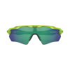 OAKLEY - RADAR EV  XS PATH (YOUTH FIT) PRIZM JADE MATTE URANIUM