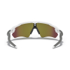 OAKLEY - RADAR EV PATH FIRE IRIDIUM POLISHED WHITE