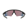 OAKLEY - RADAR EV PATH PRIZM ROAD MATTE BLACK