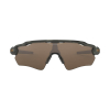 OAKLEY - RADAR EV  PATH PRIZM TUNGSTEN OLIVE CAMO