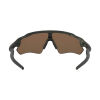 OAKLEY - RADAR EV  PATH PRIZM TUNGSTEN OLIVE CAMO