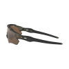 OAKLEY - RADAR EV  PATH PRIZM TUNGSTEN OLIVE CAMO