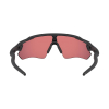 OAKLEY - RADAR EV PATH PRIZM TRAIL TORCH MATTE BLACK