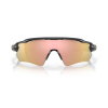OAKLEY - RADAR EV PATH HERITAGE COLORS COLLECTION