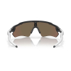 OAKLEY - RADAR EV PATH HERITAGE COLORS COLLECTION
