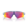 OAKLEY - RADAR EV PATH POLISHED WHITE PRIZM JADE
