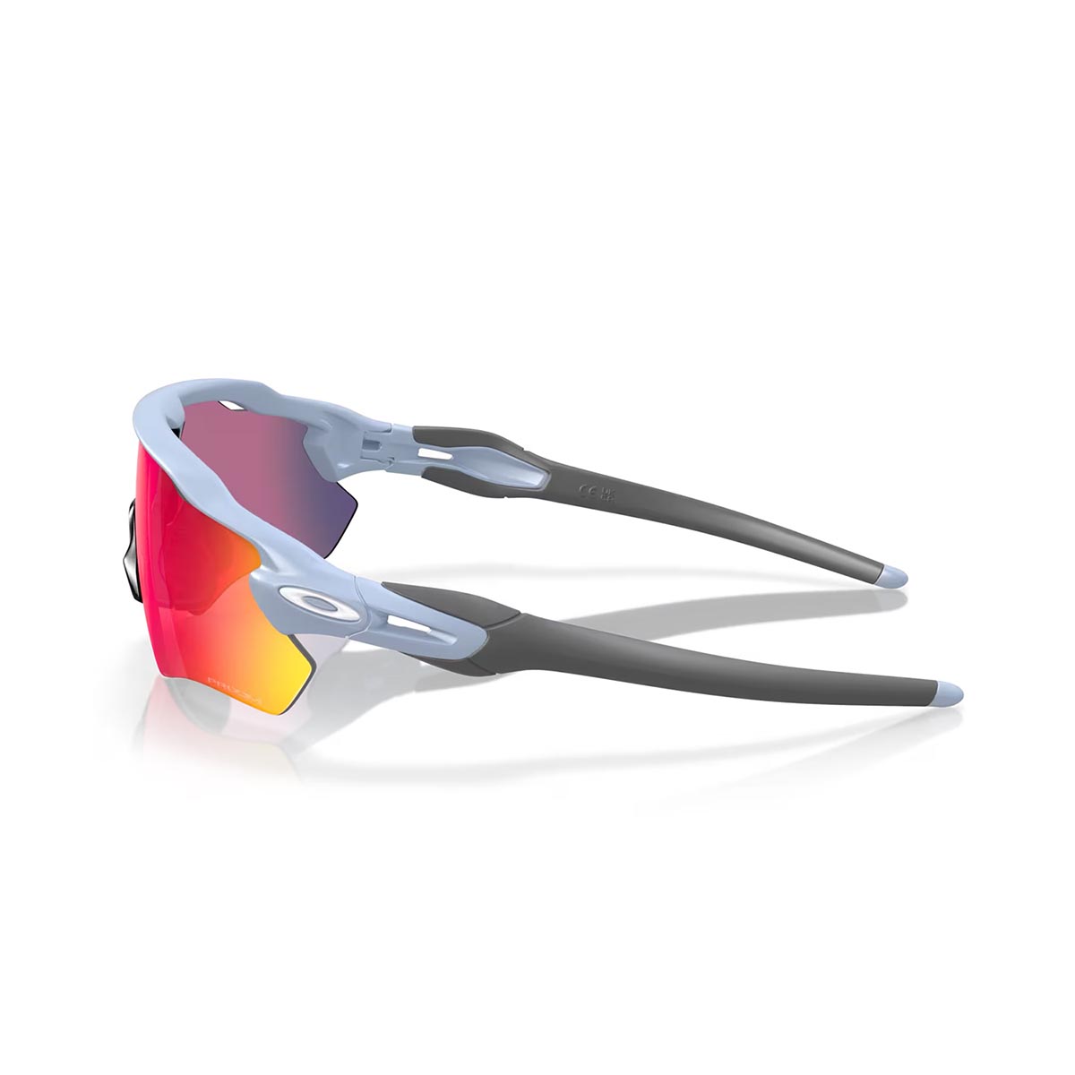 OAKLEY - RADAR EV PATH POLISHED WHITE PRIZM JADE