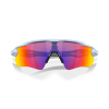 OAKLEY - RADAR EV PATH POLISHED WHITE PRIZM JADE