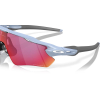 OAKLEY - RADAR EV PATH POLISHED WHITE PRIZM JADE