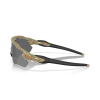 OAKLEY - RADAR EV PATH