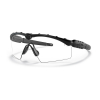 OAKLEY - SI BALLISTIC M FRAME 2.0 CLEAR BLACK