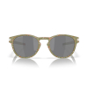 OAKLEY - LATCH