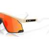 OAKLEY - BXTR