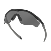 OAKLEY - M2 FRAME XL GREY POLISHED BLACK