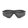 OAKLEY - M2 FRAME XL GREY POLISHED BLACK