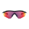 OAKLEY - M2 FRAME XL PRIZM ROAD POLISHED BLACK