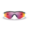 OAKLEY - M2 FRAME XL ORIGINS CARBON FIBER PRIZM ROAD