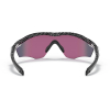 OAKLEY - M2 FRAME XL ORIGINS CARBON FIBER PRIZM ROAD