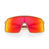 oakley sutro tld red gold shift