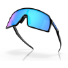 OAKLEY - SUTRO PRIZM SAPPHIRE POLISHED BLACK