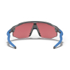 OAKLEY - RADAR EV ADVANCER PRIZM TRAIL TORCH MATTE CARBON