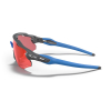 OAKLEY - RADAR EV ADVANCER PRIZM TRAIL TORCH MATTE CARBON