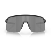 OAKLEY - SUTRO LITE MATTE BLACK PRIZM BLACK