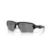 OAKLEY - FLAK 2.0 XXL
